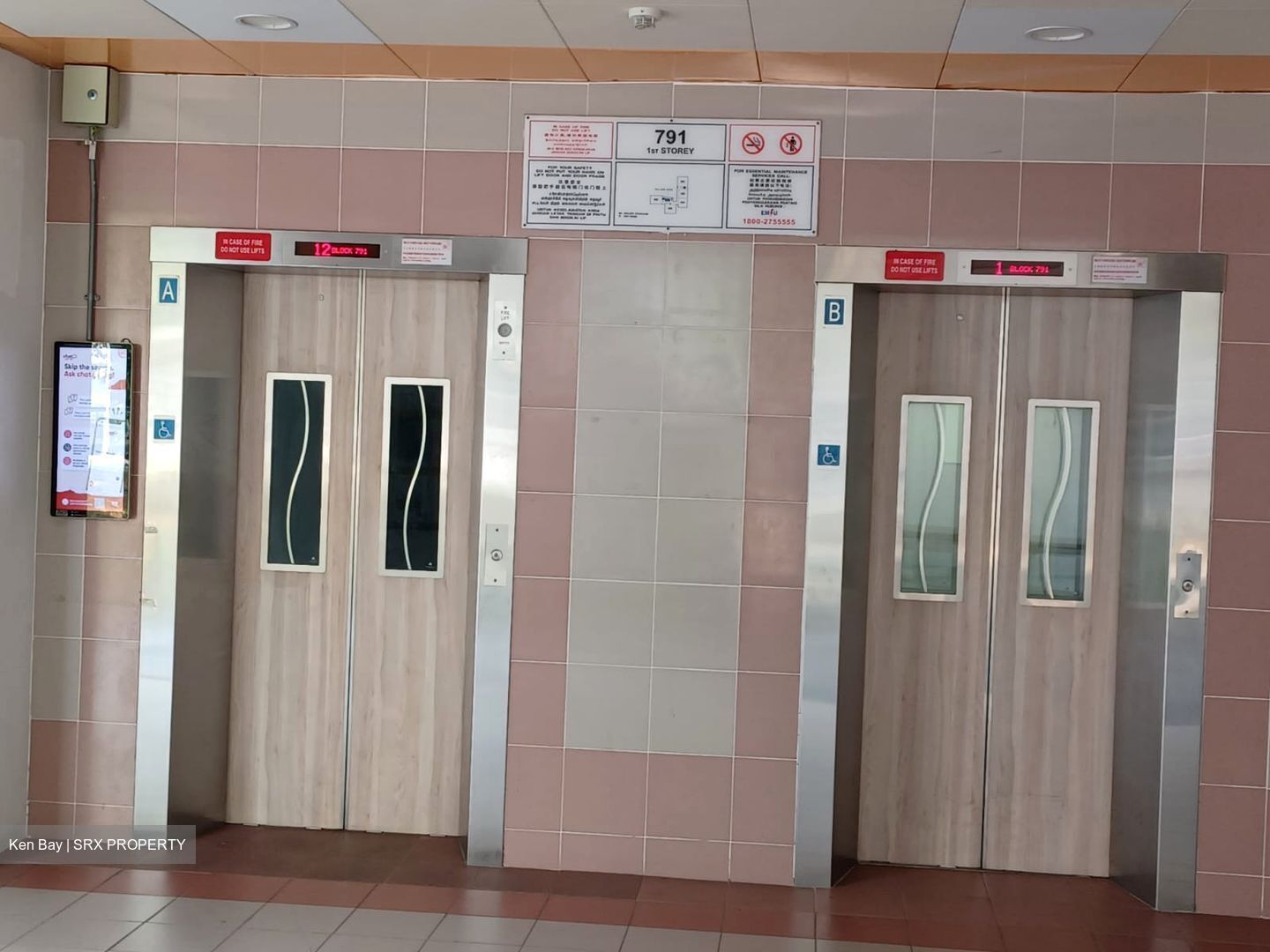 Blk 791 Choa Chu Kang North 6 (Choa Chu Kang), HDB 5 Rooms #614725331